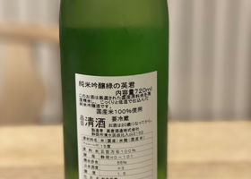 alt 2