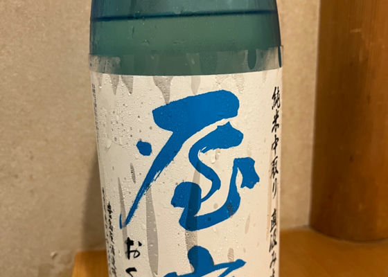 alt 1