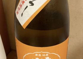 alt 3