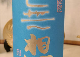 alt 3