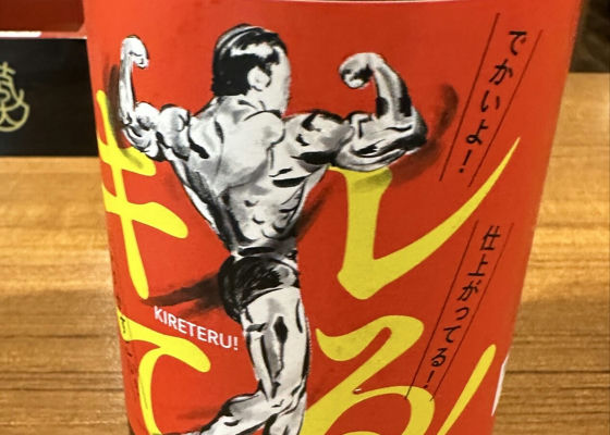 alt 1