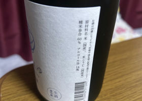 alt 3