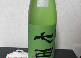 alt 1