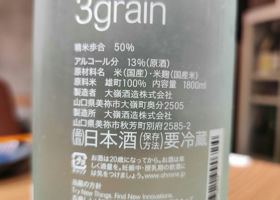 alt 3