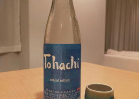 Tohachi チェックイン 1