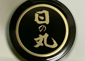 alt 3