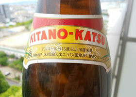 alt 2