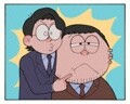 一の蔵の血筋