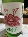 カルメン