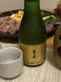 海ぶどう