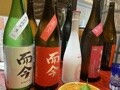 酒豪マリサポ