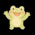 かえる
