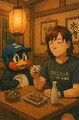 ちん