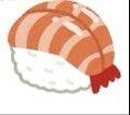 赤えびのえび