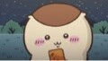 ねぎたま