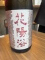 タコの唐揚げ