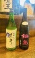 とに〜