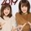 渡邊萌香