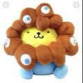 Nao