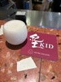 teadrop