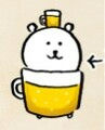 くろ