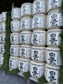 伊勢昌